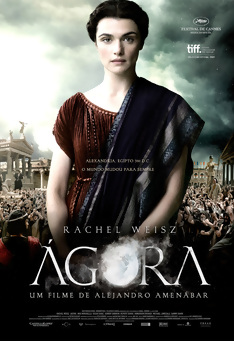 Cartaz do filme "gora", de Alejandro Almenbar
