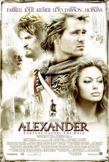 Cartaz do filme "Alexandre"