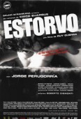 Cartaz do filme "Estorvo", de Ruy Guerra